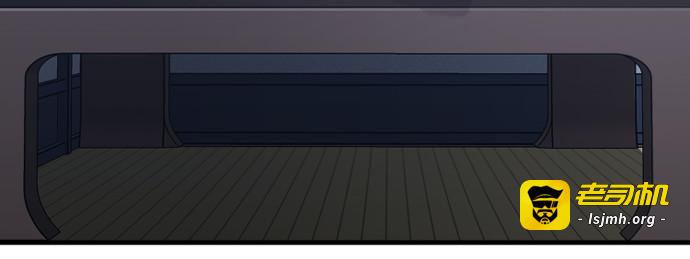 第57话 第 197 页