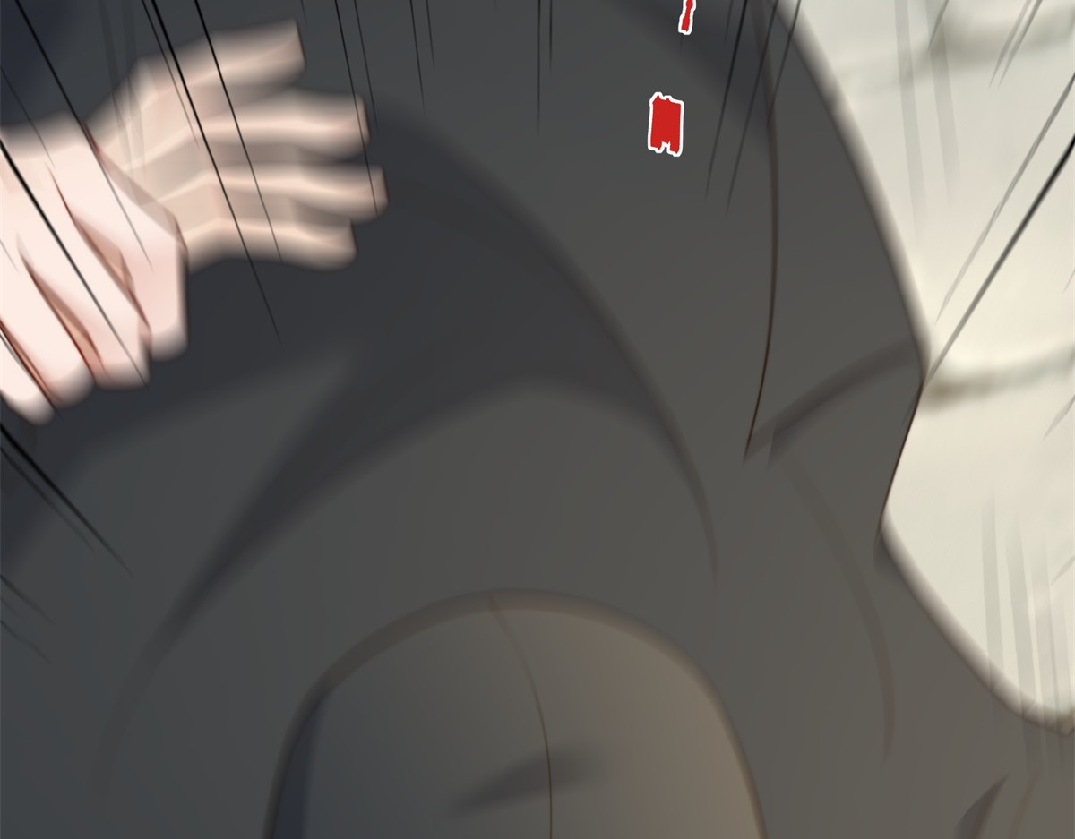第48话 齐初夏破防痛哭 第 10 页