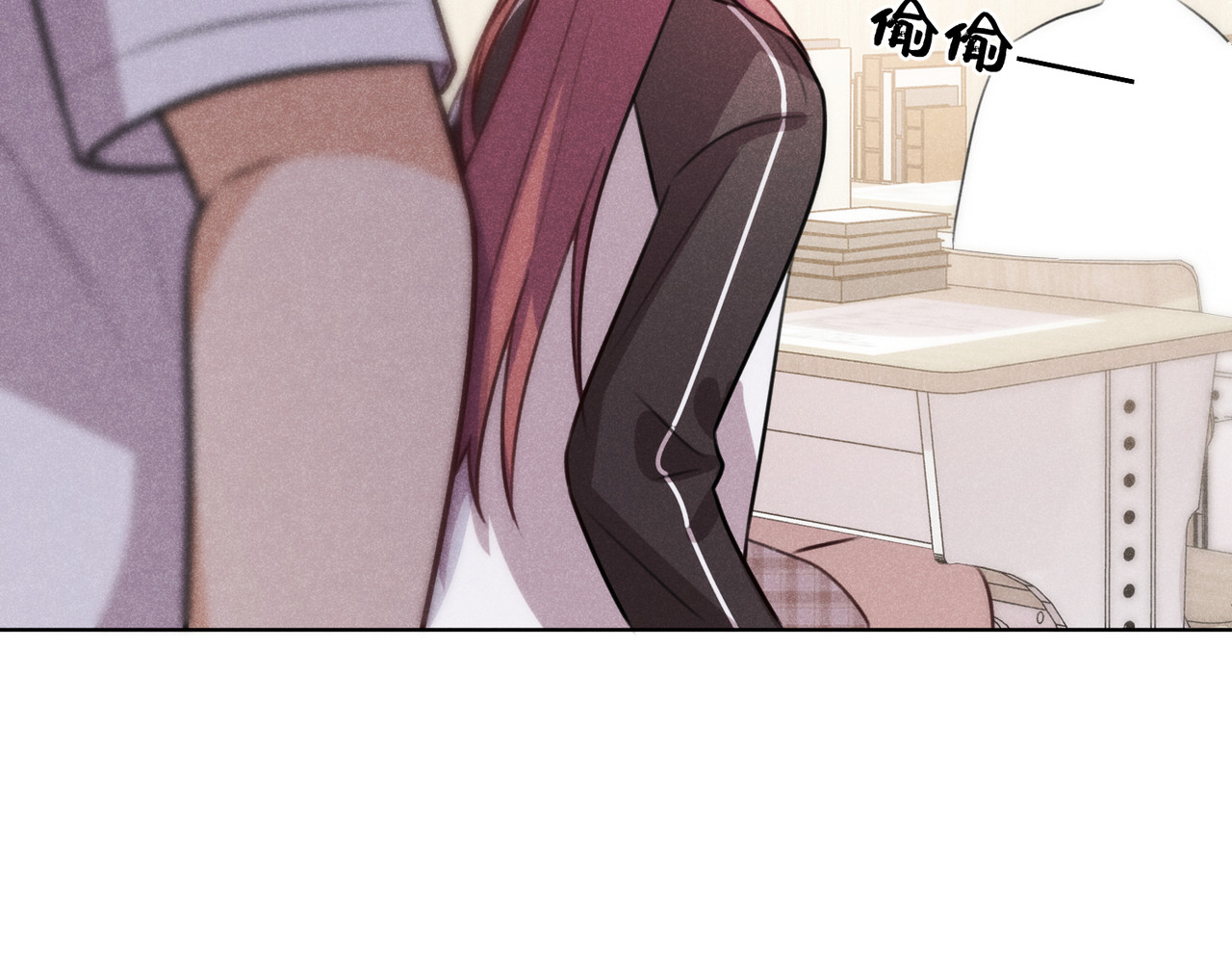 第03话：我开摆了 第 100 页