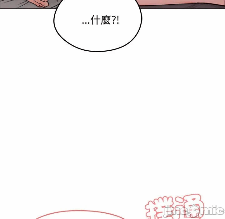 第6话 第 125 页