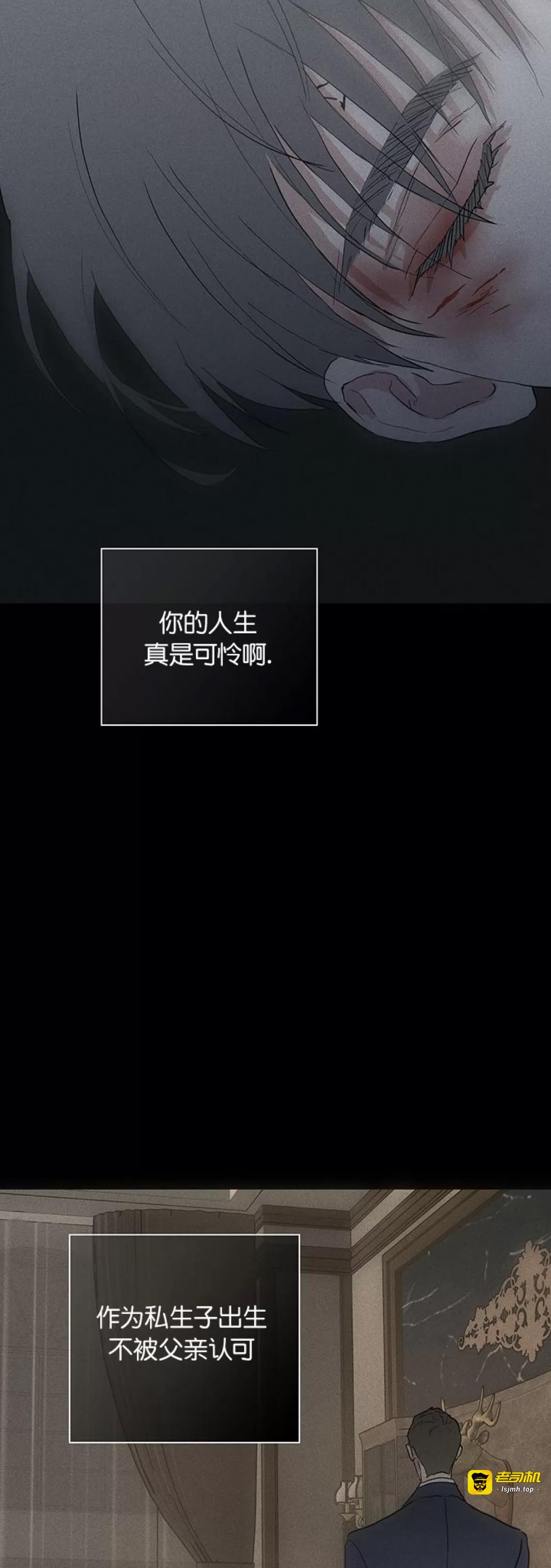 第63话 第 19 页