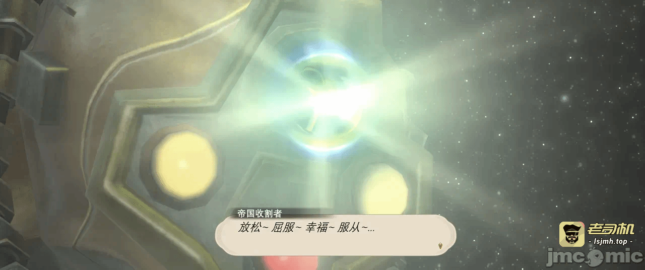 第一话 第 239 页