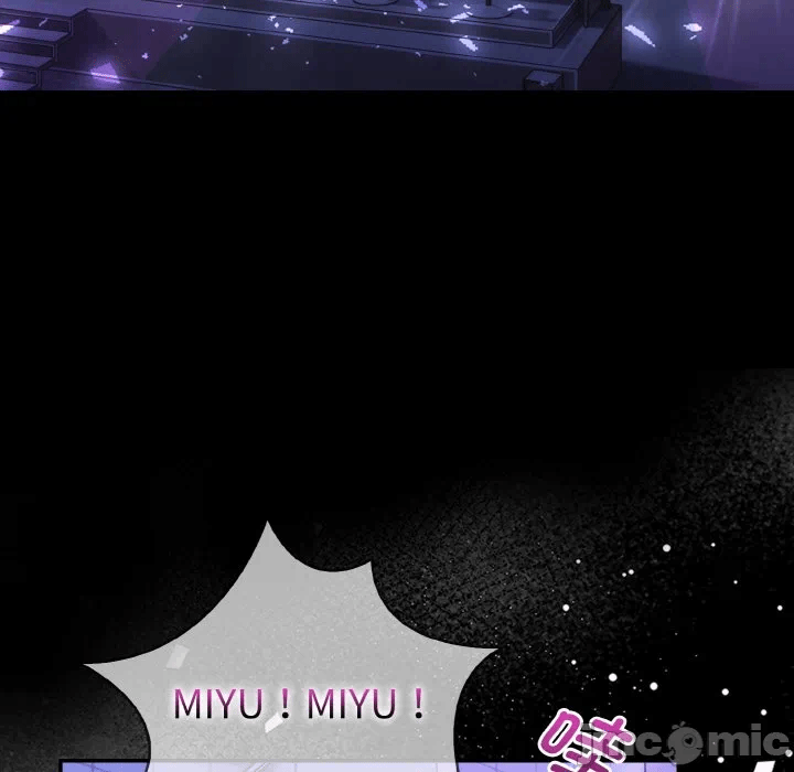 第1话 第 5 页