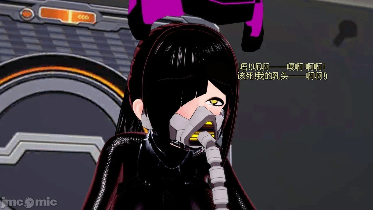 [DarkFlame]_Eris'_Betrayal 第一话 - 153