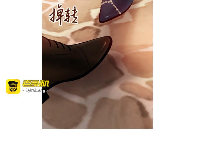 第65话 第 157 页