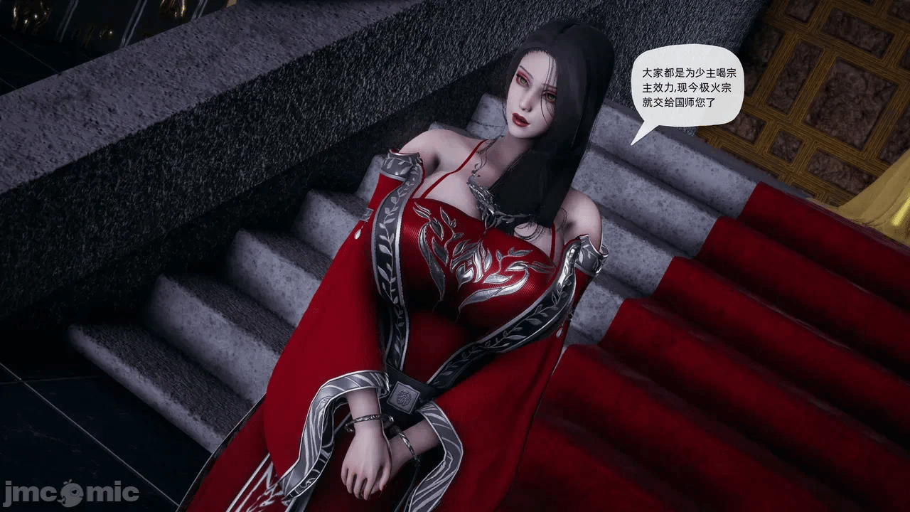 [3D]天玄神魔录01-12 第一话 - 1698
