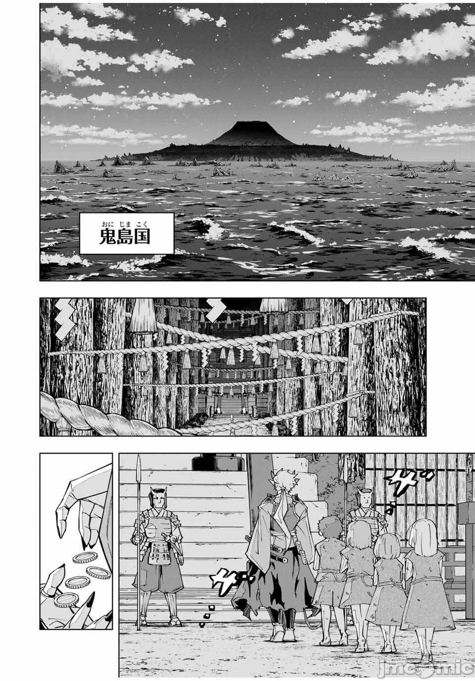 被信赖的伙伴在地下城深处追杀依靠恩惠『无限扭蛋』召唤等级9999的同伴们向世界和原队友復仇还要再补上一句『活该！』 [曲终之时个人汉化] [明镜シスイ、大前贵史] 信じていた仲间达にダンジョン奥地で杀されかけたがギフト『无限ガチャ』でレベル9999の仲间达を手に入れて元パーティーメンバーと世界に復讐&『ざまぁ!』します! 第175话 - 16