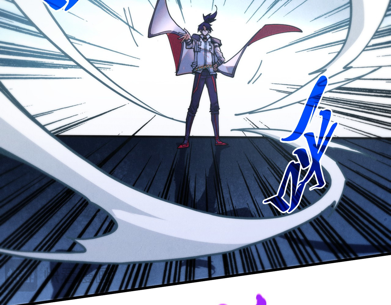 第421话 师徒一战 第 80 页
