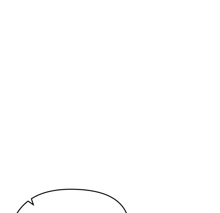 第25话 第 17 页