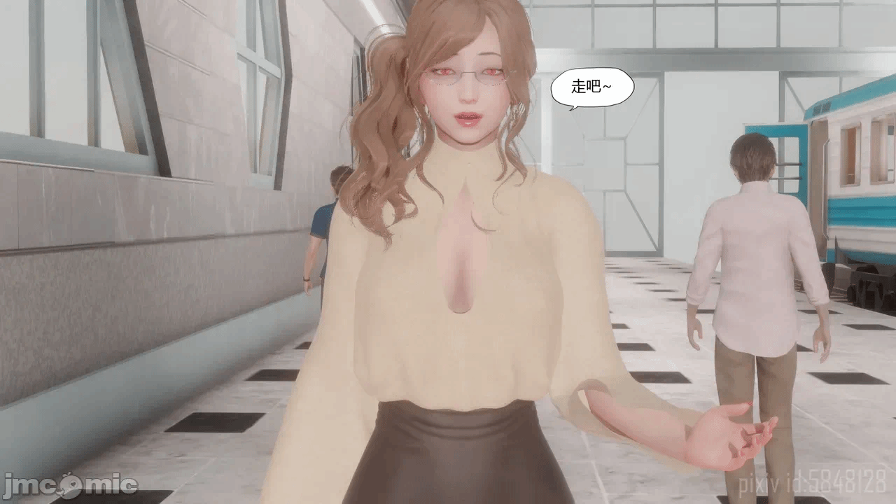 第一话 第 663 页
