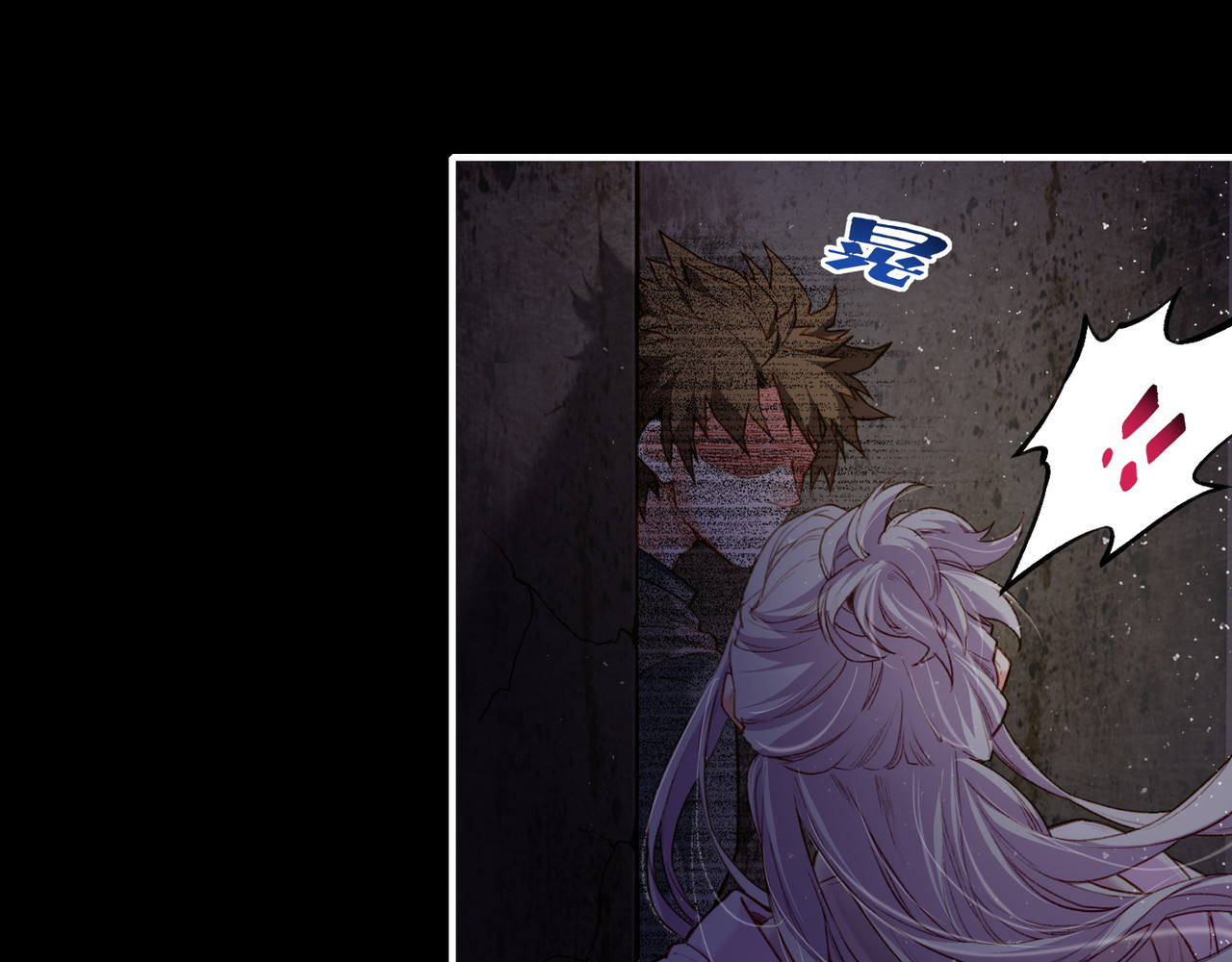 第6话  道士越狱，妖物现形 第 86 页