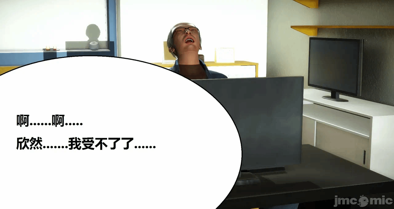 第一话 第 98 页