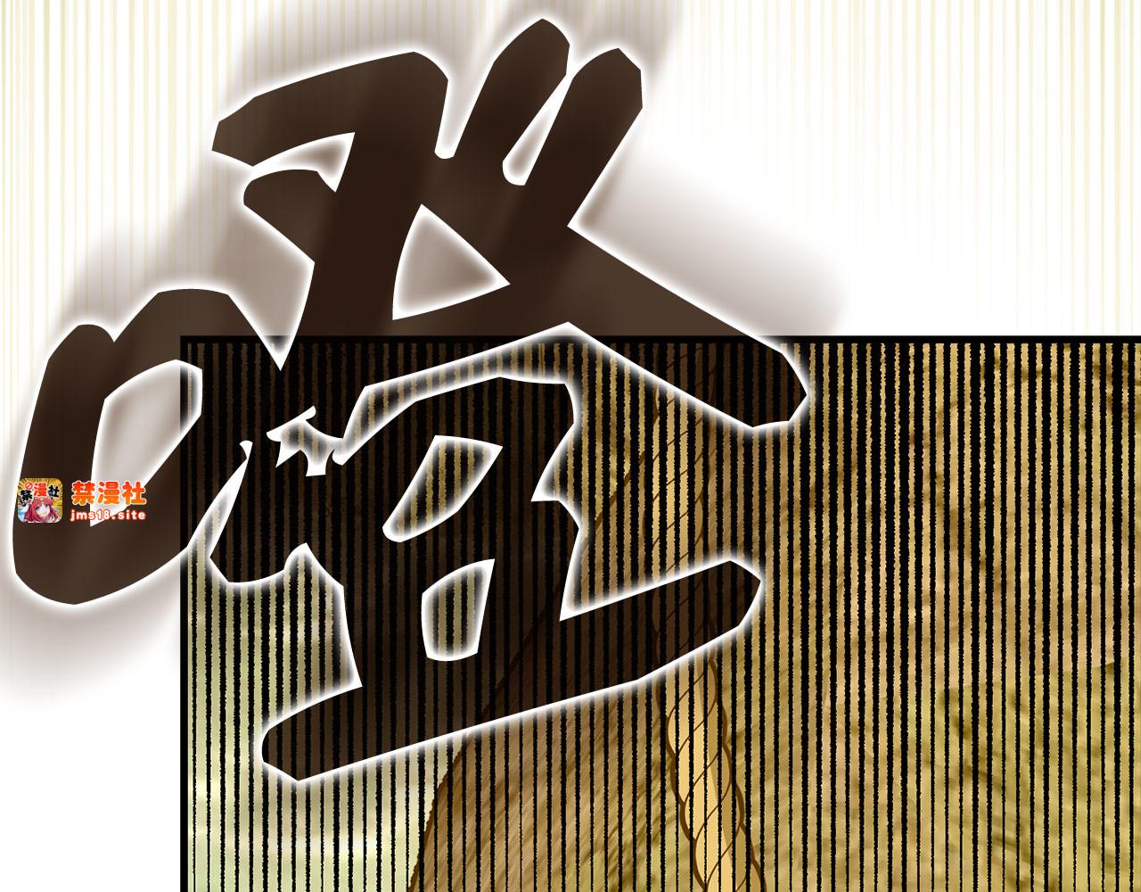 第117话 得意门生 第 189 页