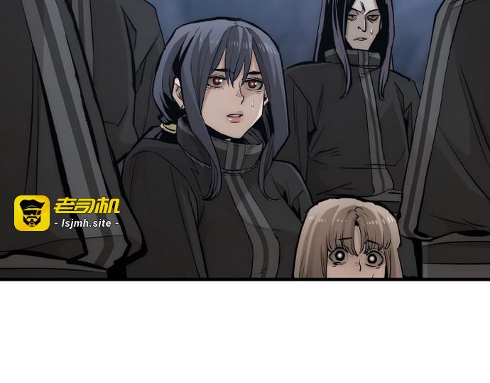 第104话 第 147 页