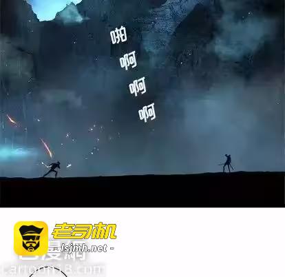 第54话 第 49 页