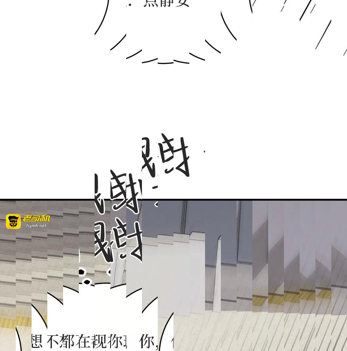 第49话 第 107 页