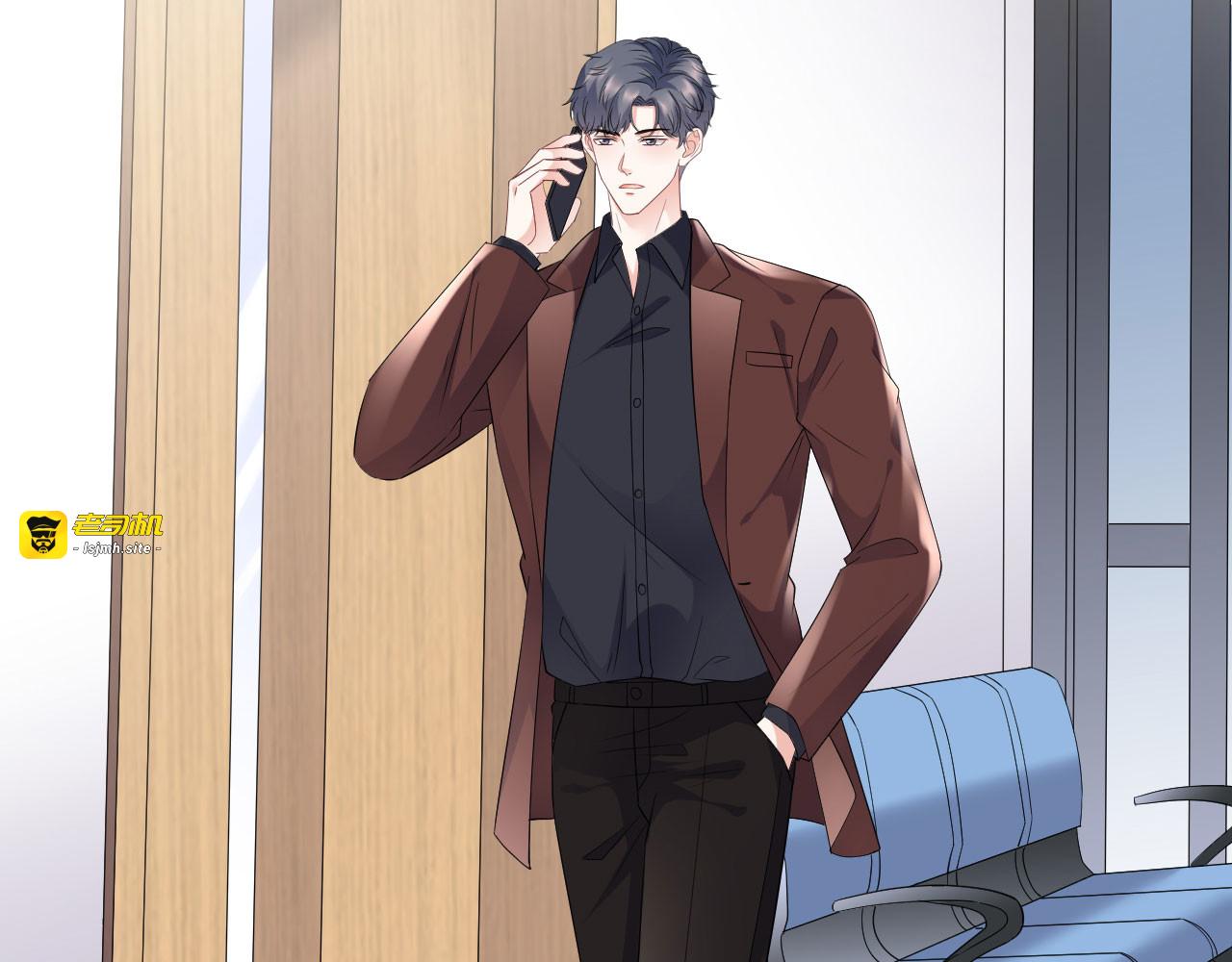 第85话 痛苦的抉择 第 115 页