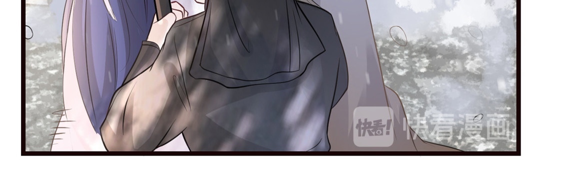 第6话 论嚣张只服你 第 16 页