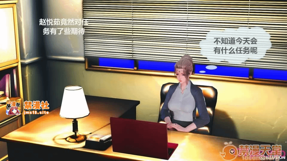 第一话 第 371 页