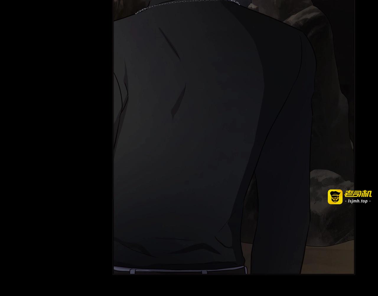 第116话 一定要在那具身体吗？ 第 41 页