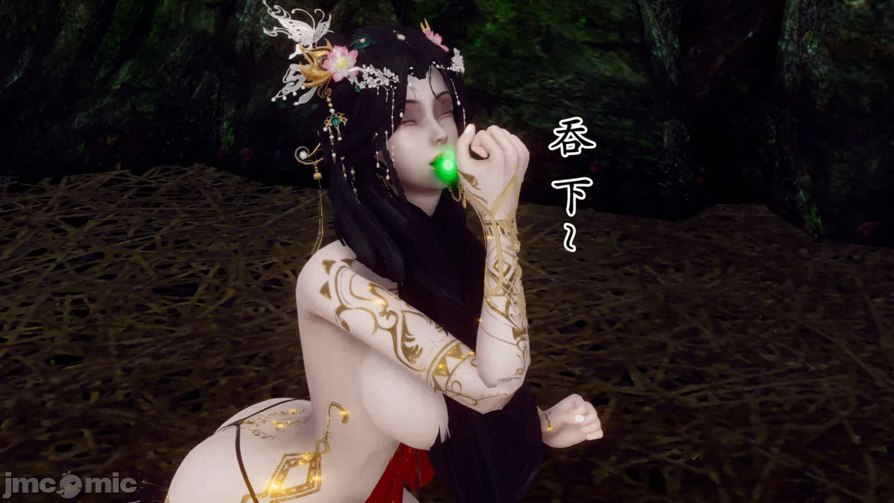 第一话 第 186 页