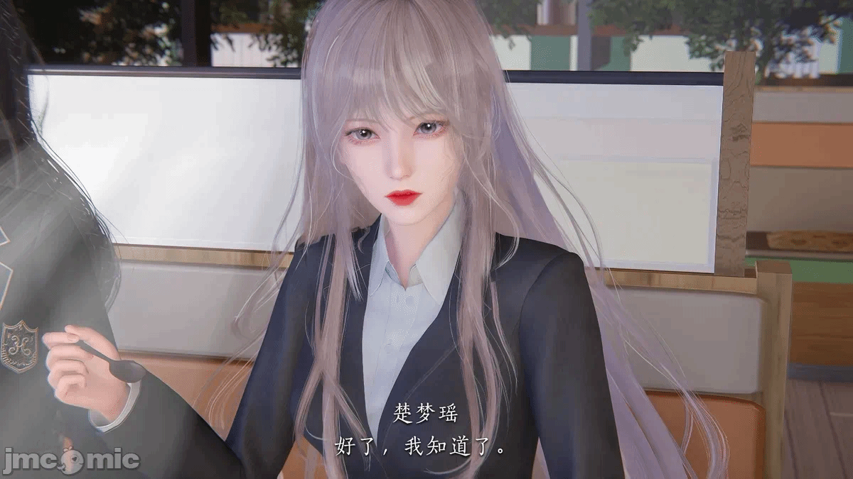 第一话 第 214 页