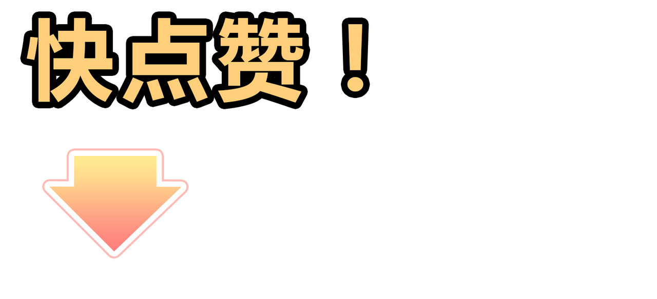 第21话 回不去的从前 第 176 页