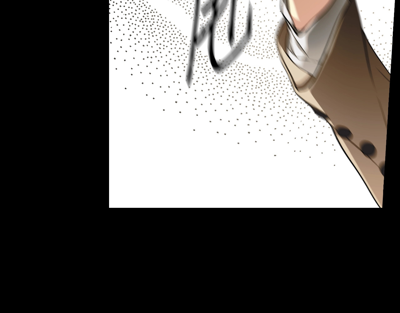 第45话 前世 第 136 页