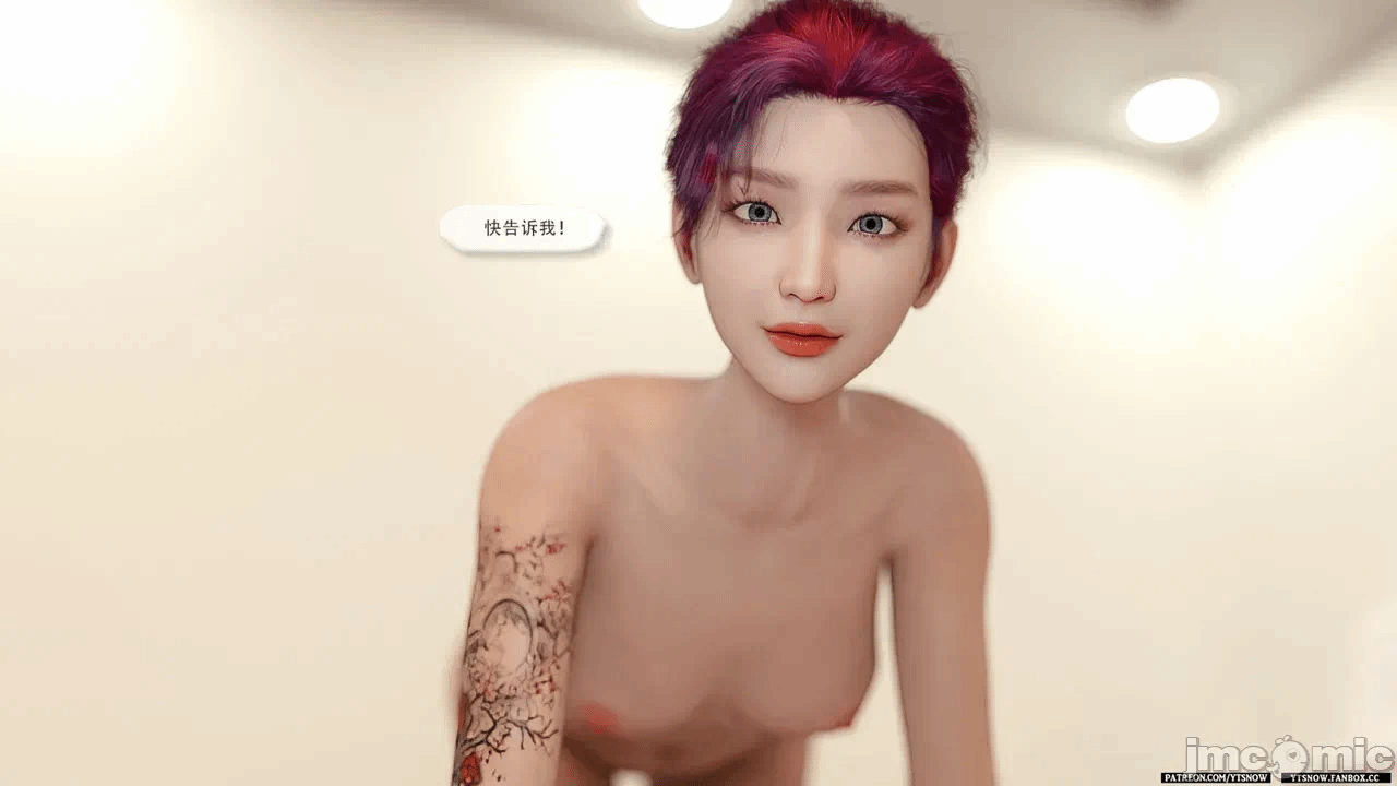 第一话 第 396 页