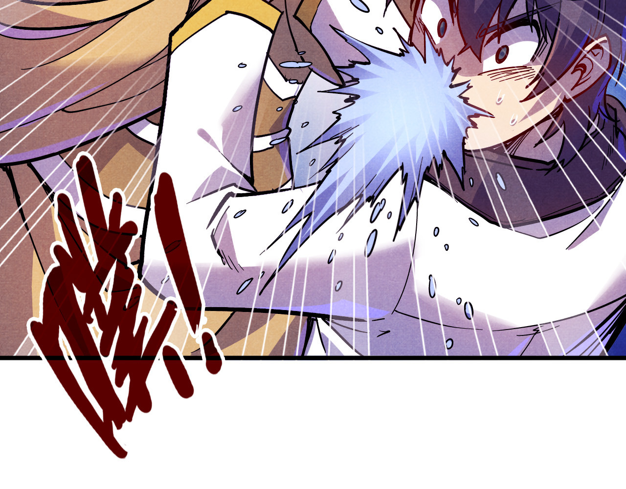 第55话 遇刺 第 36 页