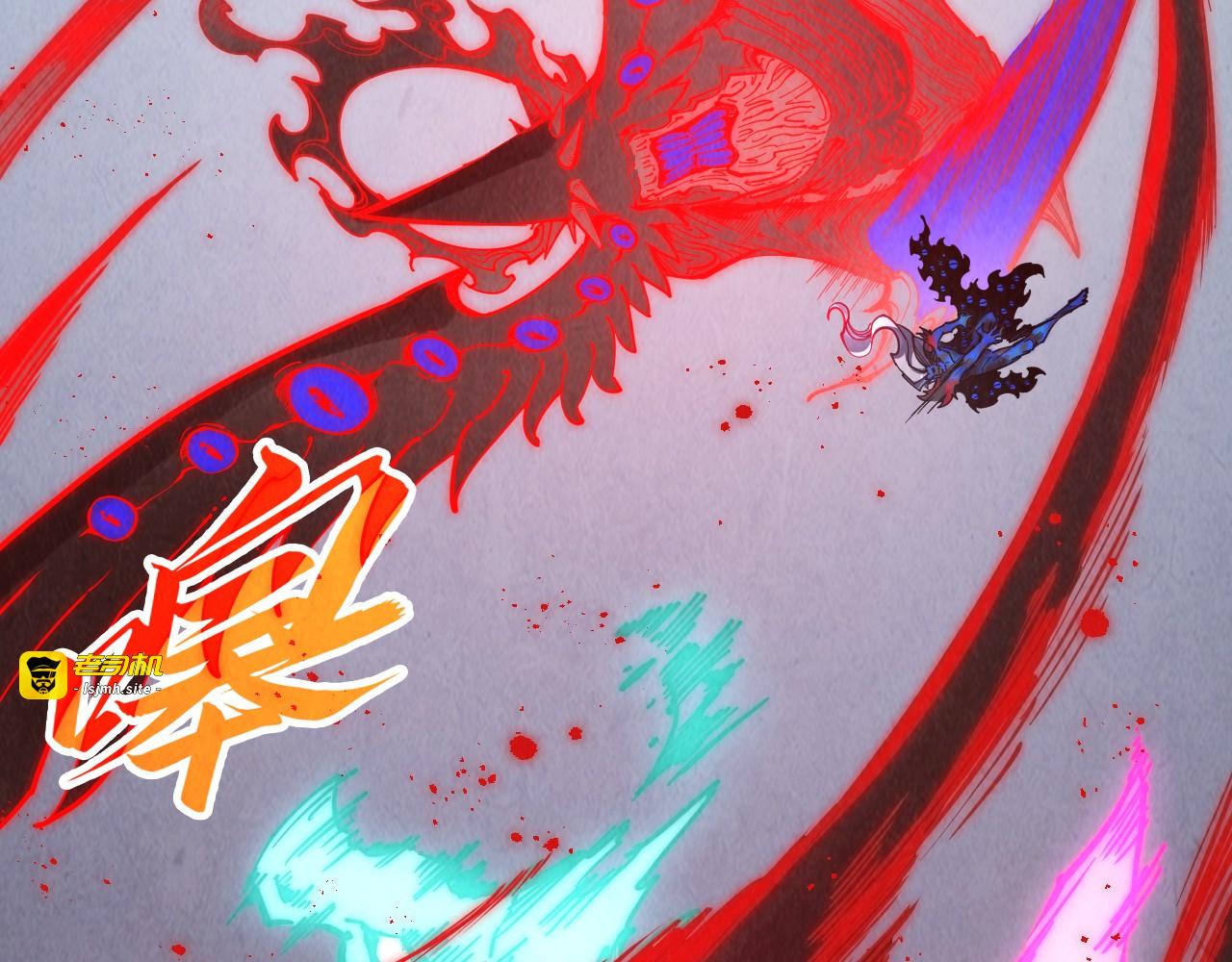 第274话 李云霄被干死了？ 第 49 页