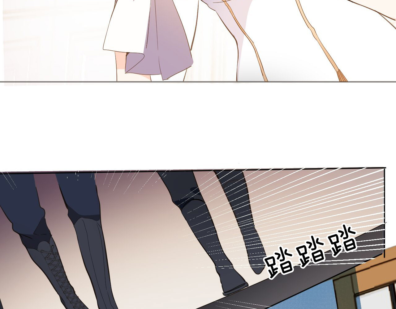 第25话 被发现了？！ 第 64 页