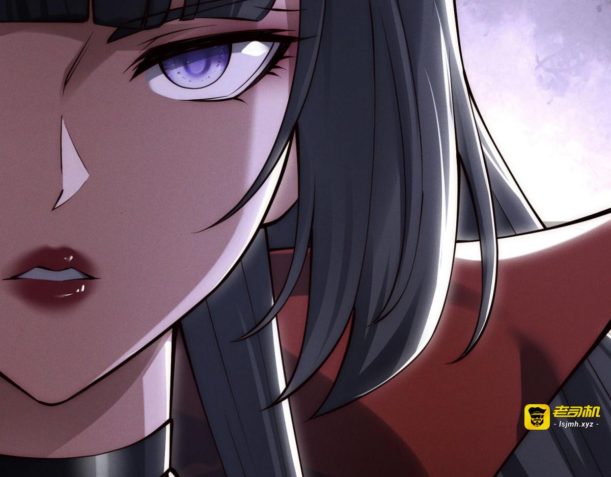 第49话 离间 第 45 页