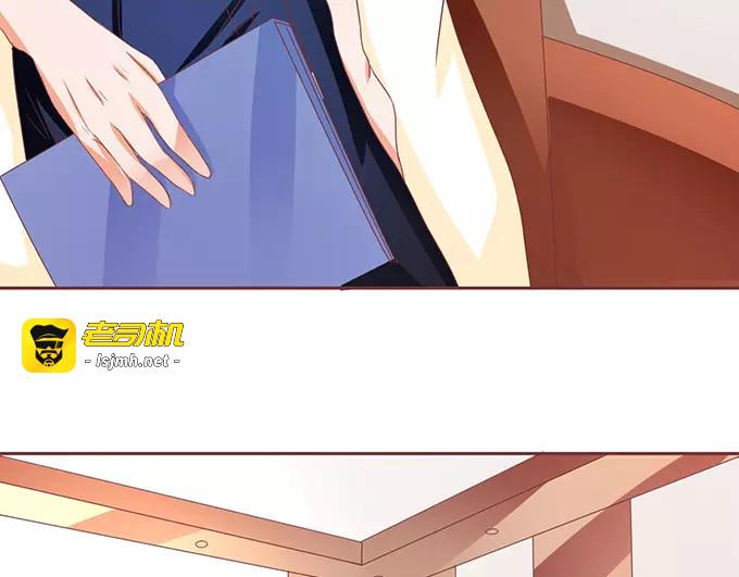 第108话 第 19 页