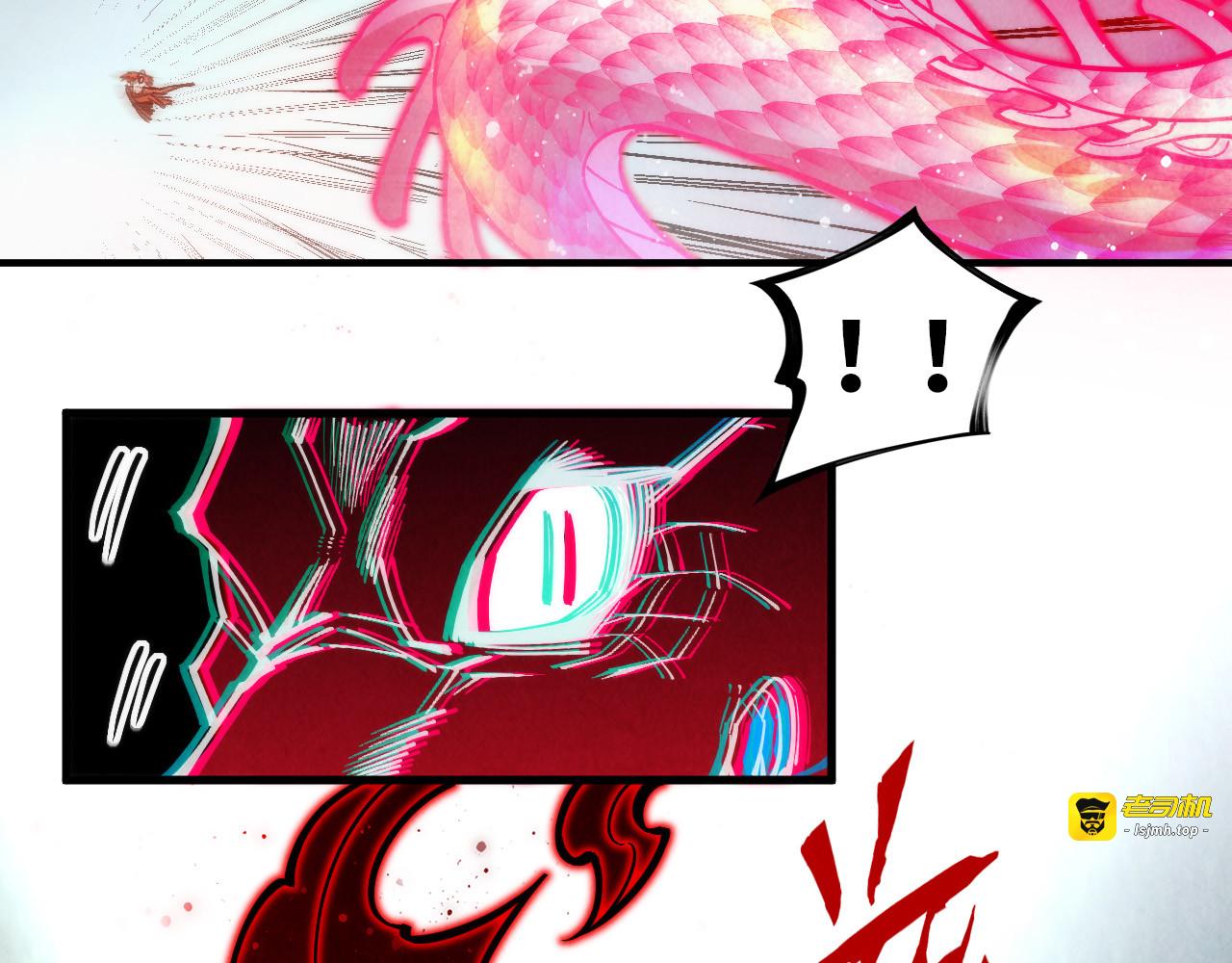 第265话 神奕力 第 67 页