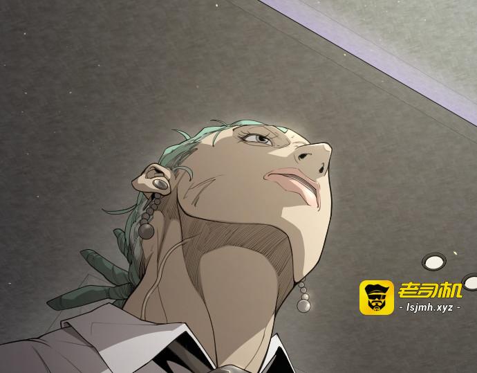 第二季 第93话 第 99 页