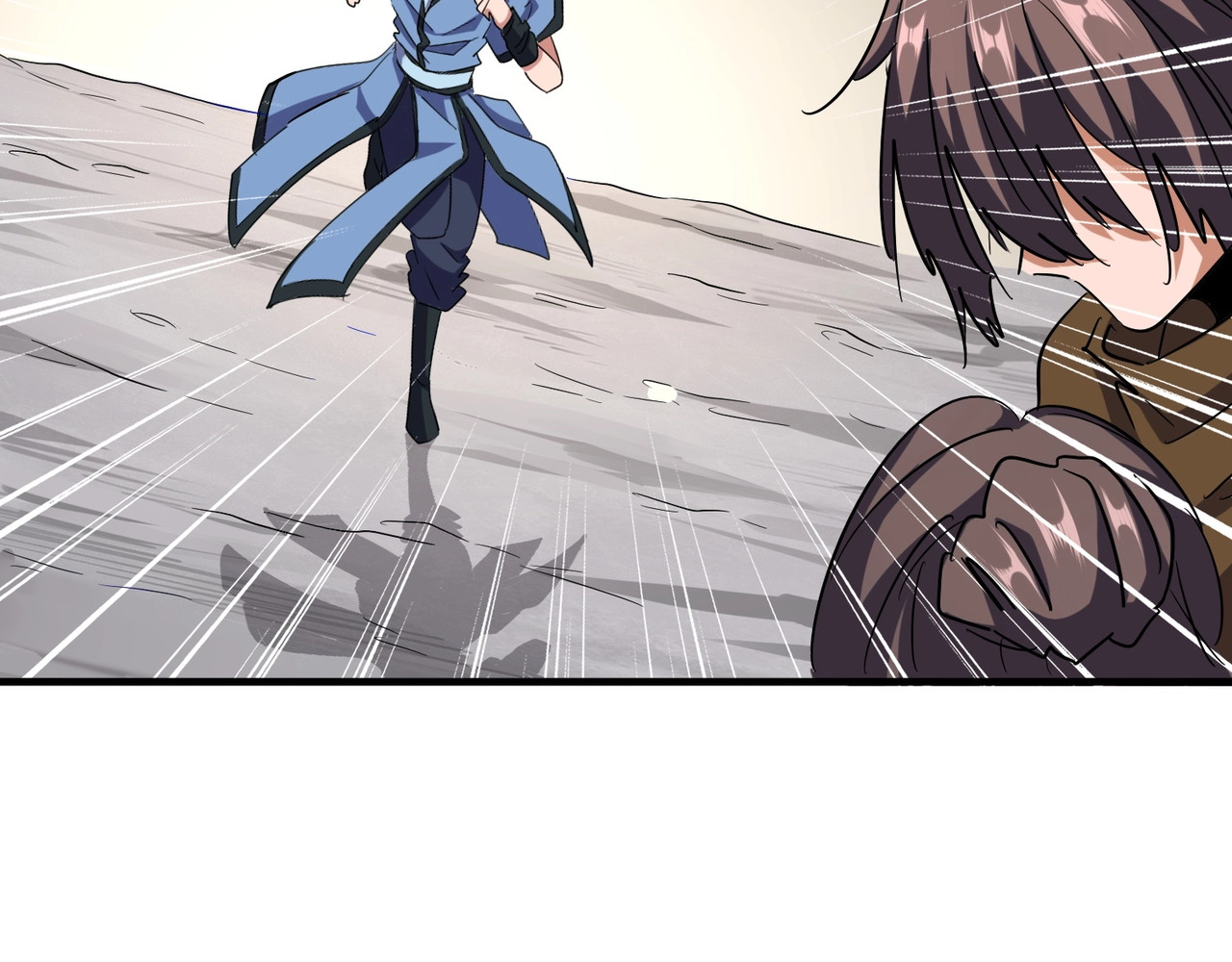 第107话 暗算 第 82 页