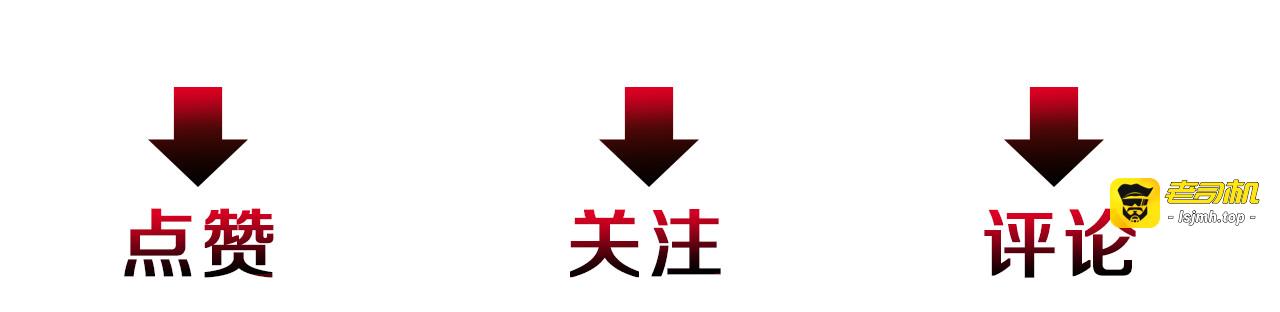 第33话 身份曝光 第 111 页