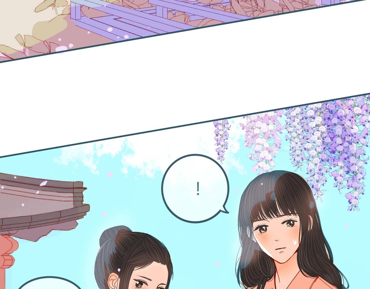 第15话 他真的喜欢我？ 第 62 页
