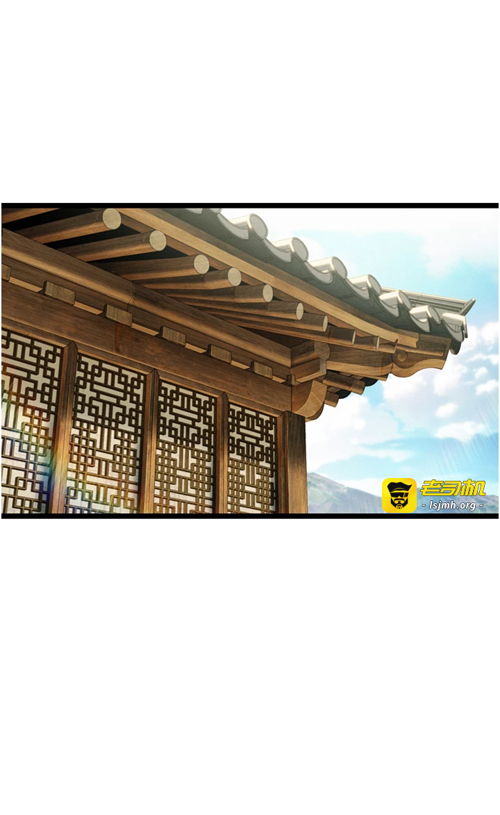 第63话 - 肃清集会诱香姬 第 25 页