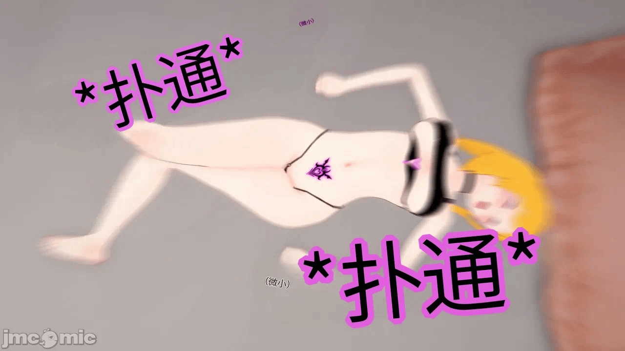 第一话 第 274 页