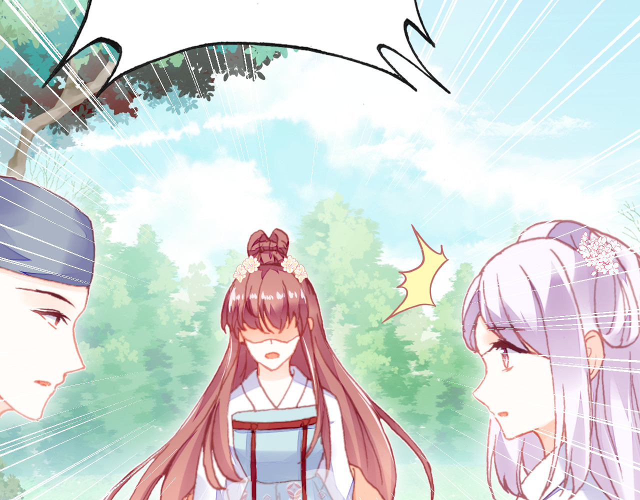 第46话 天降情敌？ 第 56 页