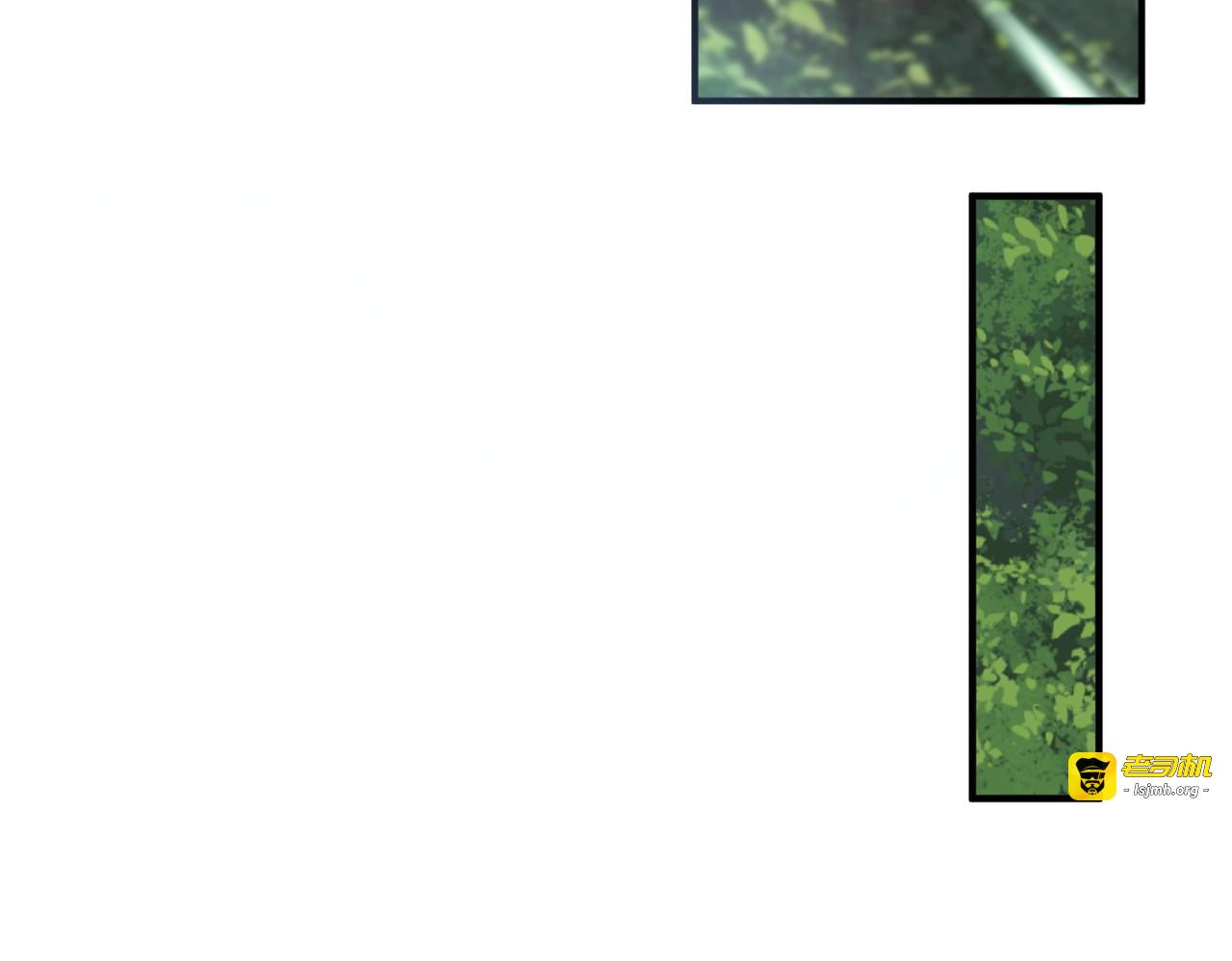 第21话 英雄救美 第 131 页