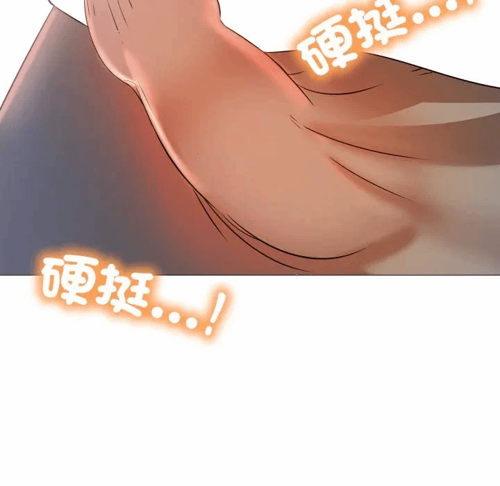 第7话 第 43 页