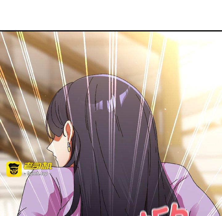 第21话 第 29 页
