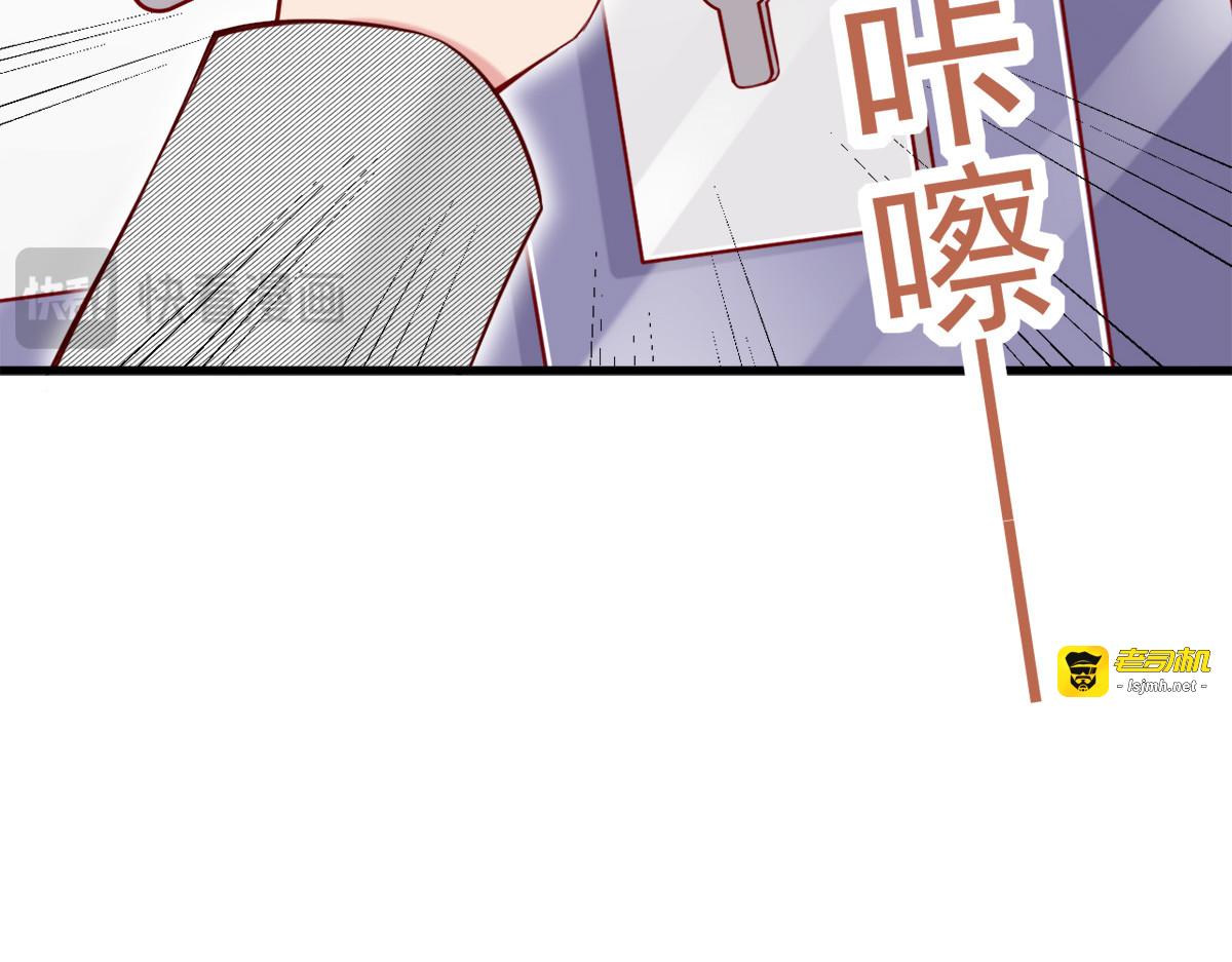第10话 第 65 页