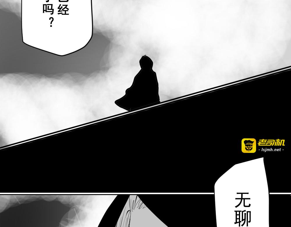 无聊... 第 41 页