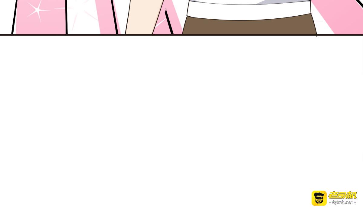 第34话 第 3 页