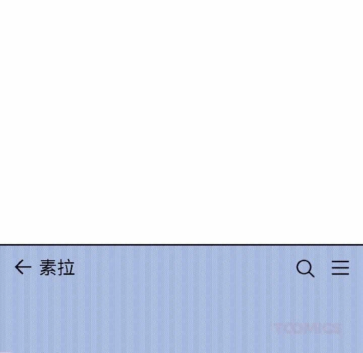 第25话 第 84 页