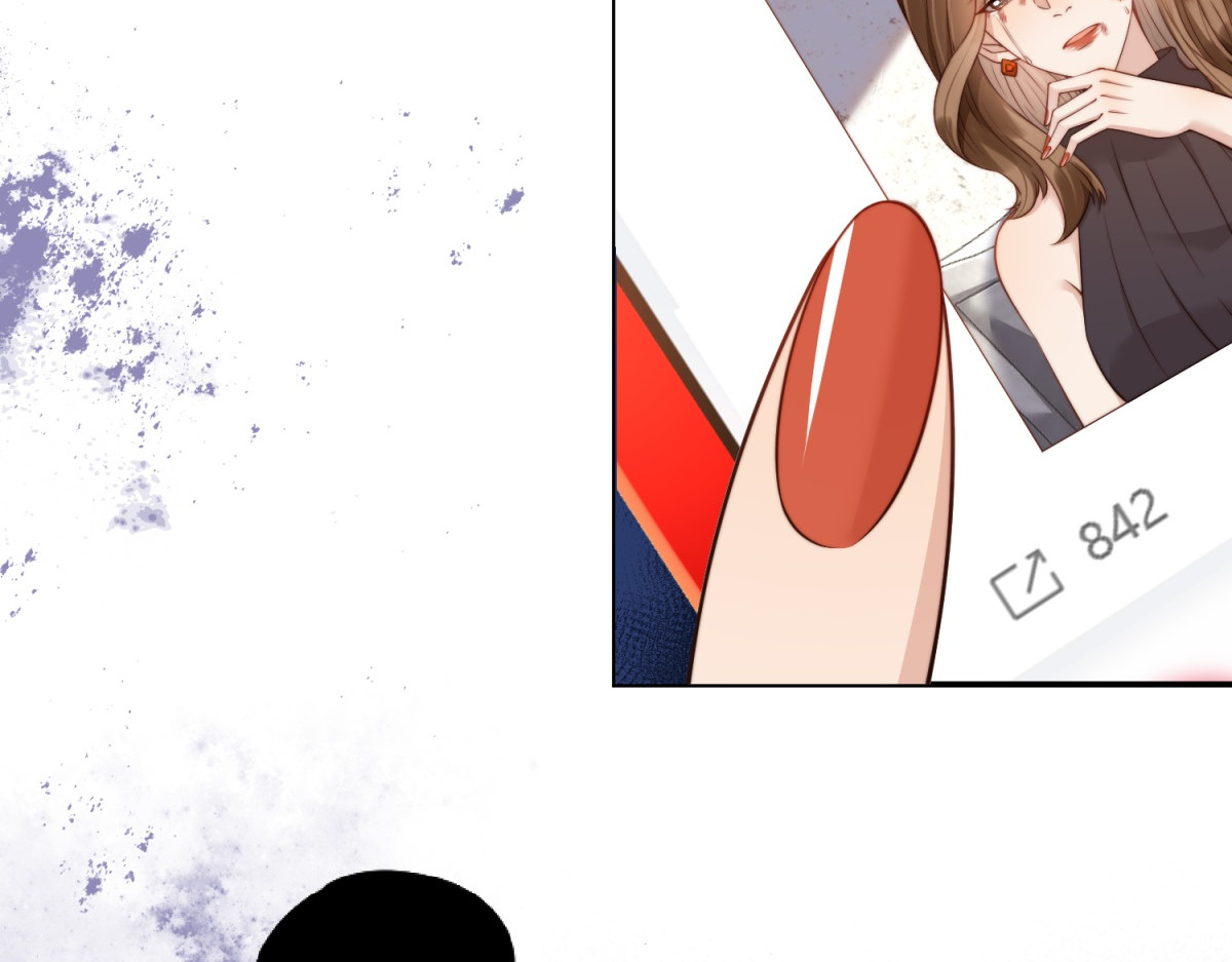 第13话 身败名裂 第 58 页